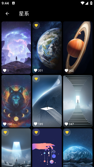 4D动态壁纸app解锁会员版下载