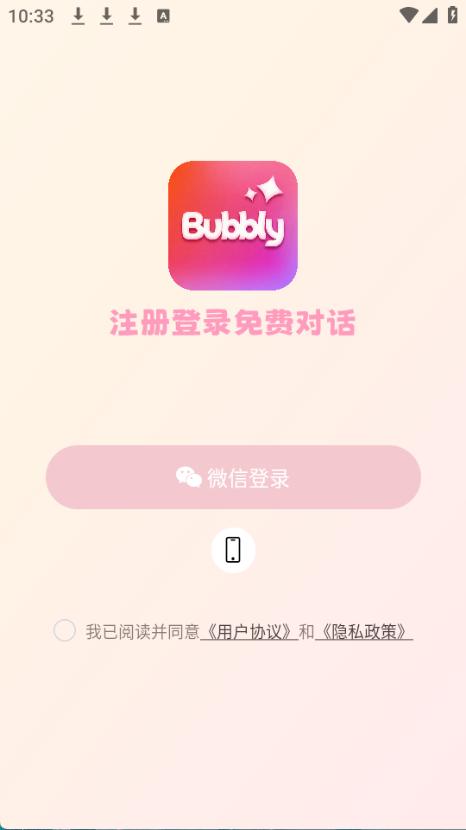 bubbly-lovemo