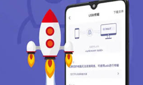 Hi传输助手app最新版下载(电脑手机传输助手)