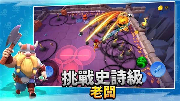 掠夺英雄内置MOD菜单破解版