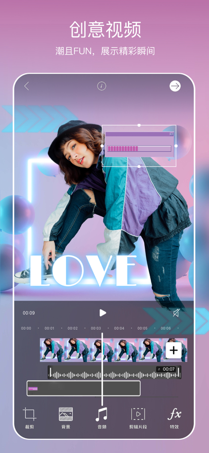 picsat(picsart)美易官方正版