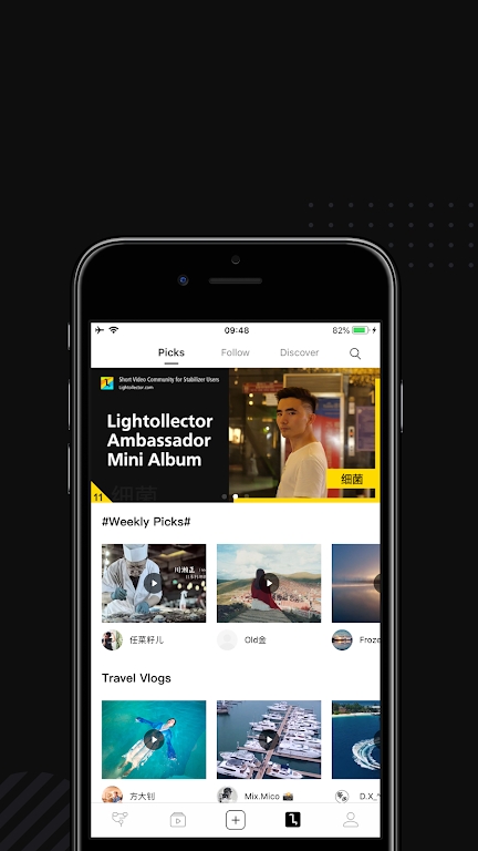 智云稳定器app官方下载2026最新版(ZY Play)