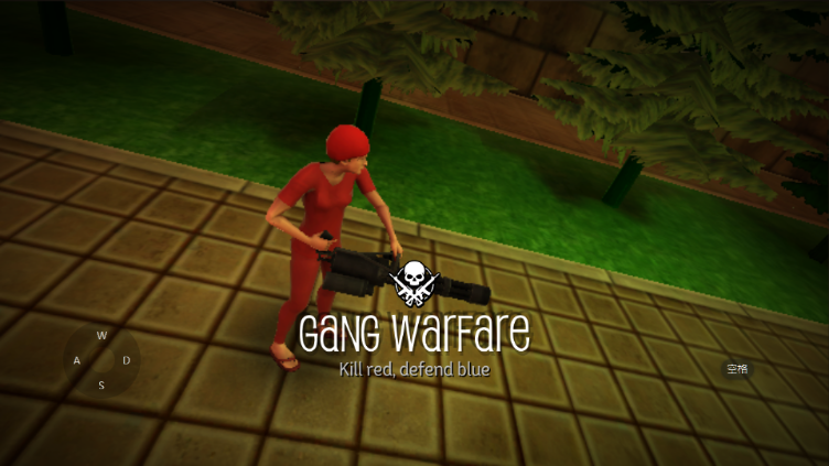 血债血偿2金币解锁版下载