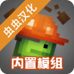 甜瓜游乐场中文版最新版