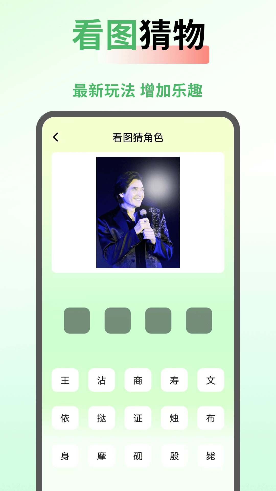 SeedHub官方免费