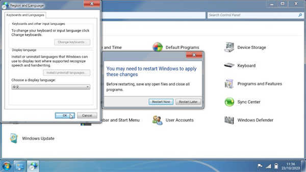 怎么调中文配图4