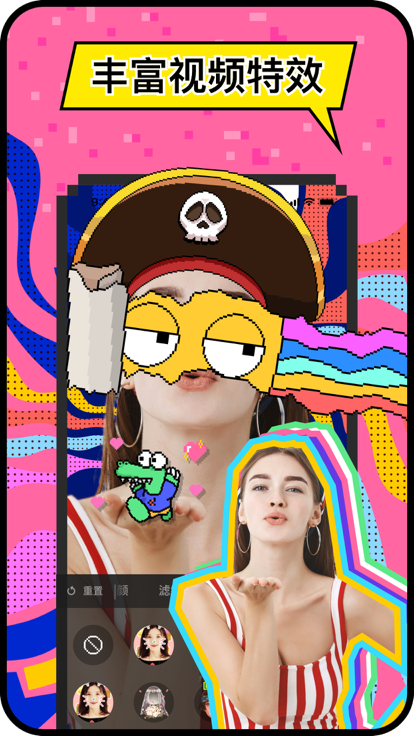 小鳄鱼外国交友软件hay