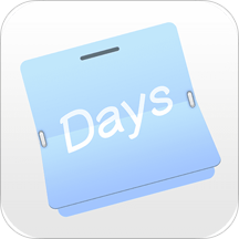 纪念日(原恋爱倒数日)官方新版