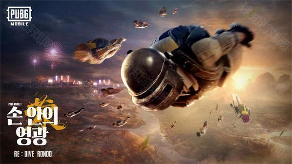 pubg日韩服3.7版本