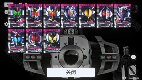 假面骑士帝骑模拟器sim