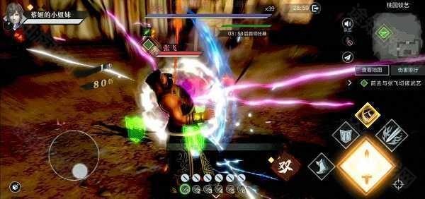 单刷凶险级副本攻略6