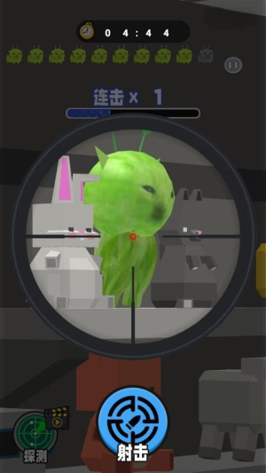 射击外星咪免费版安卓