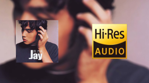 简音乐下载安装最新版2023(Jamendo Music)