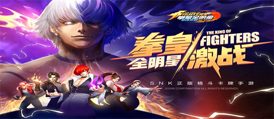 拳魂觉醒手游官方版