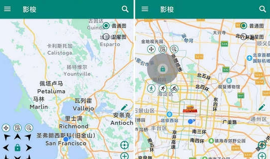 梭影app官方手机版下载(影梭定位)