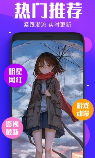 主题动态壁纸免费版