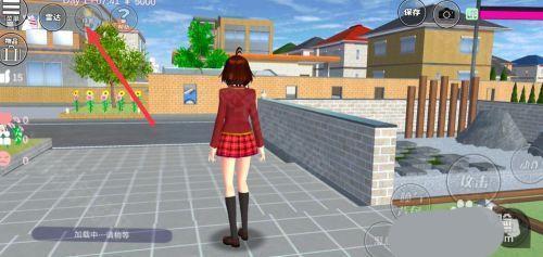 樱花校园模拟器v1.047.12 家中地下室入口