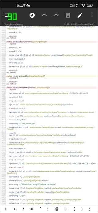 小米刷新率工具APP最新正版