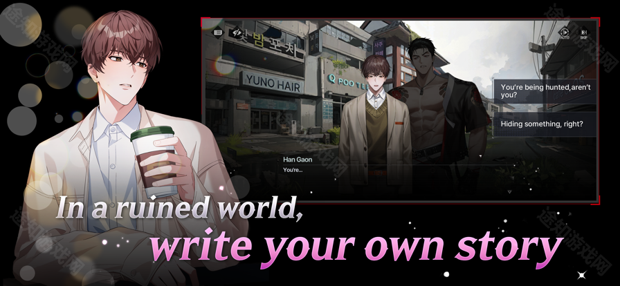 零始之门国际服