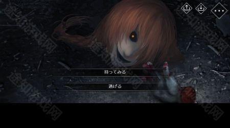 文字化化游戏ios版