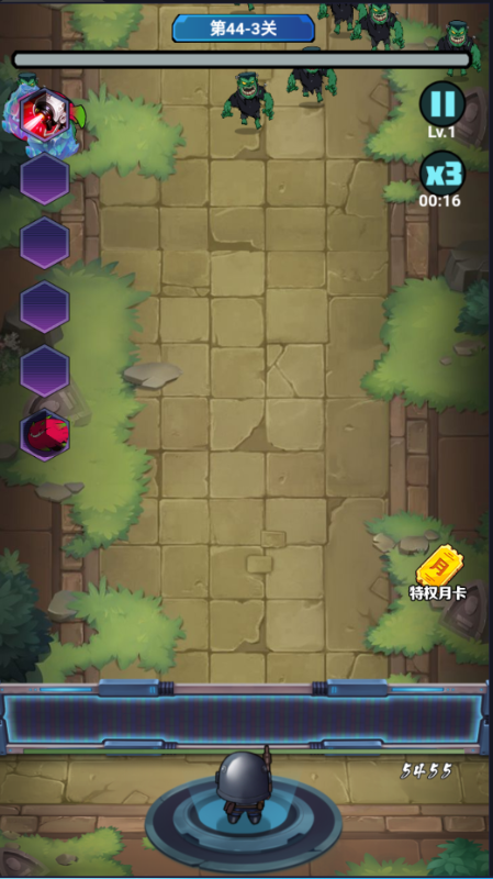 一号军团手游开局送GM号