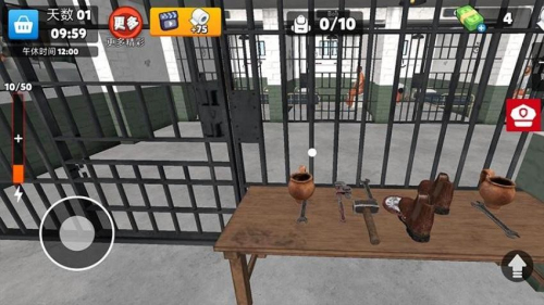 监狱逃生模拟器正式版