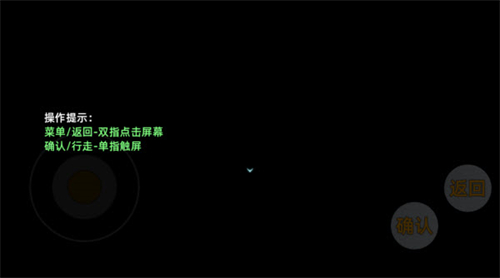 三国志潜龙在渊