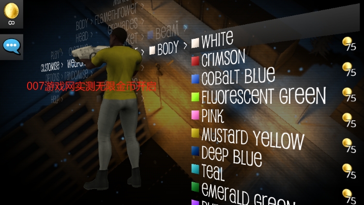 血债血偿2金币解锁版