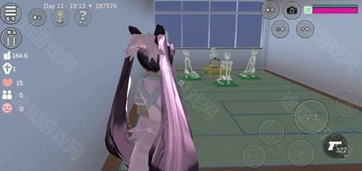 击败雕像与骷髅任务