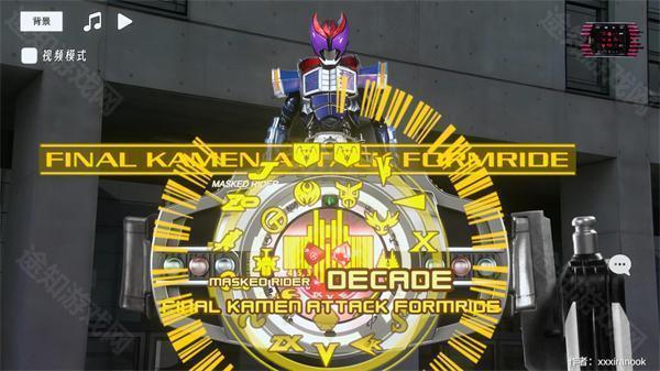 假面骑士帝骑模拟器1.2版本