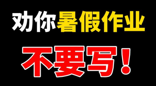 五零网app免费下载