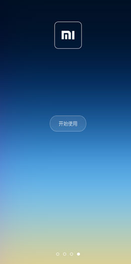 小米桌面app下载
