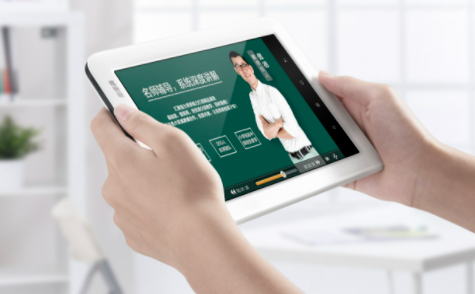 步步高家长端app手机版下载