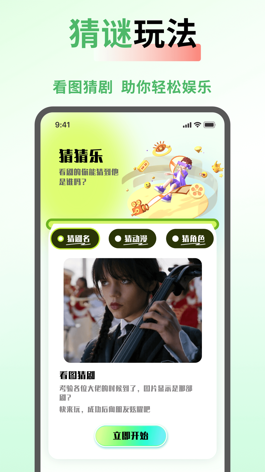 SeedHub官方免费
