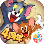 猫和老鼠手游官方版