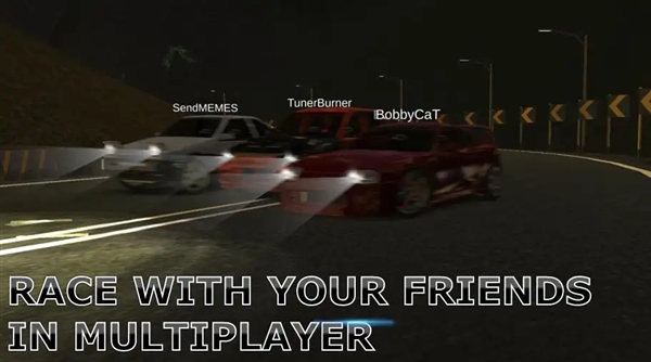 赛车燃烧器(大量货币)