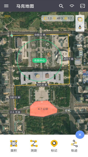 马克地图最新版app