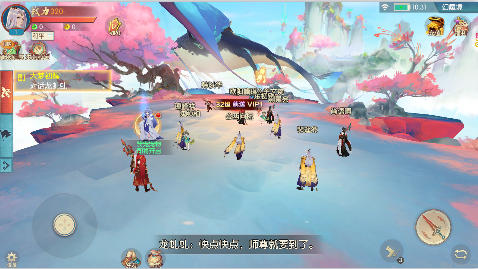 太古妖皇诀无限20倍返利手游下载