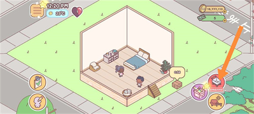 袖珍爱情最新版