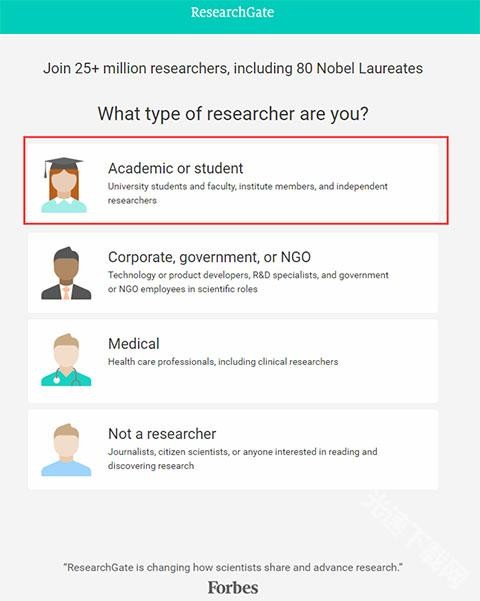 Researchgate手机版