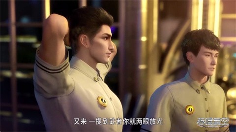 流光影院2026最新版