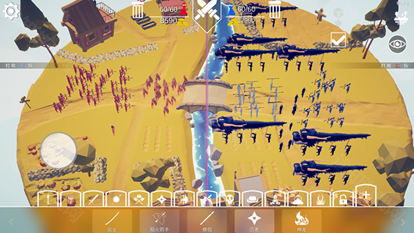 全面战争模拟器部落时代内置模组