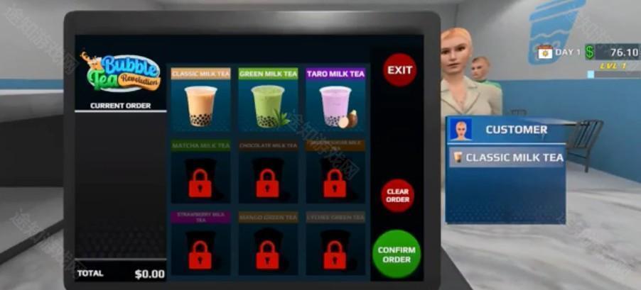珍珠奶茶革命(Bubble Tea Revolution)