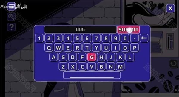 异常咖啡机游戏安装