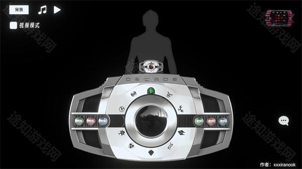 假面骑士帝骑模拟器1.2版本