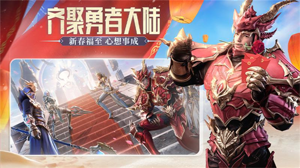 荣耀大天使37版本