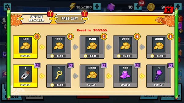 金币获取攻略配图5