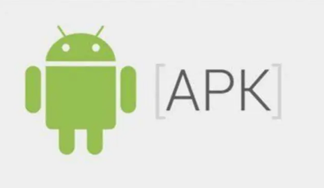 apk提取器下载安装官方版