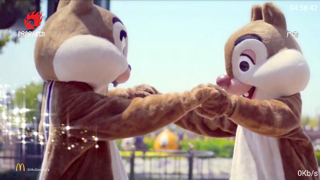 HAOTV影视官方最新版