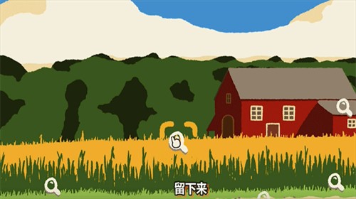 斗虫公园完整版